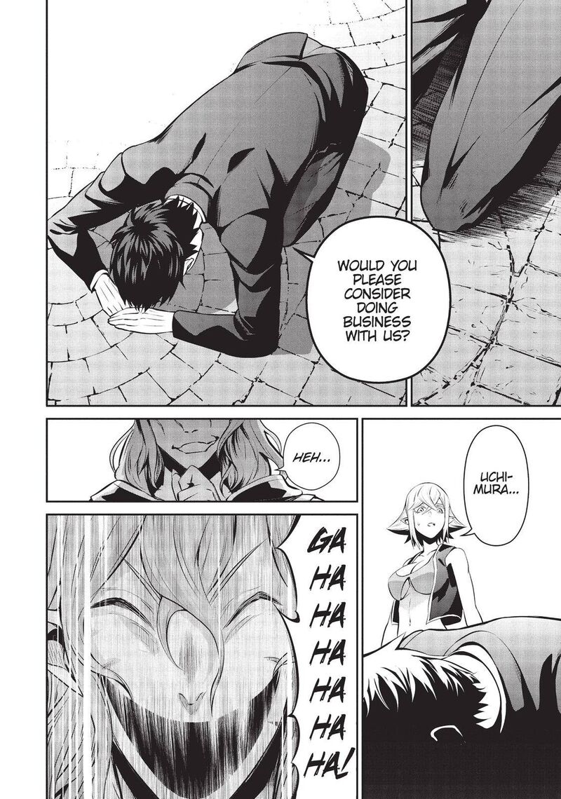 Salaryman Ga Isekai Ni Ittara Shitennou Ni Natta Hanashi Chapter 34 Page 8