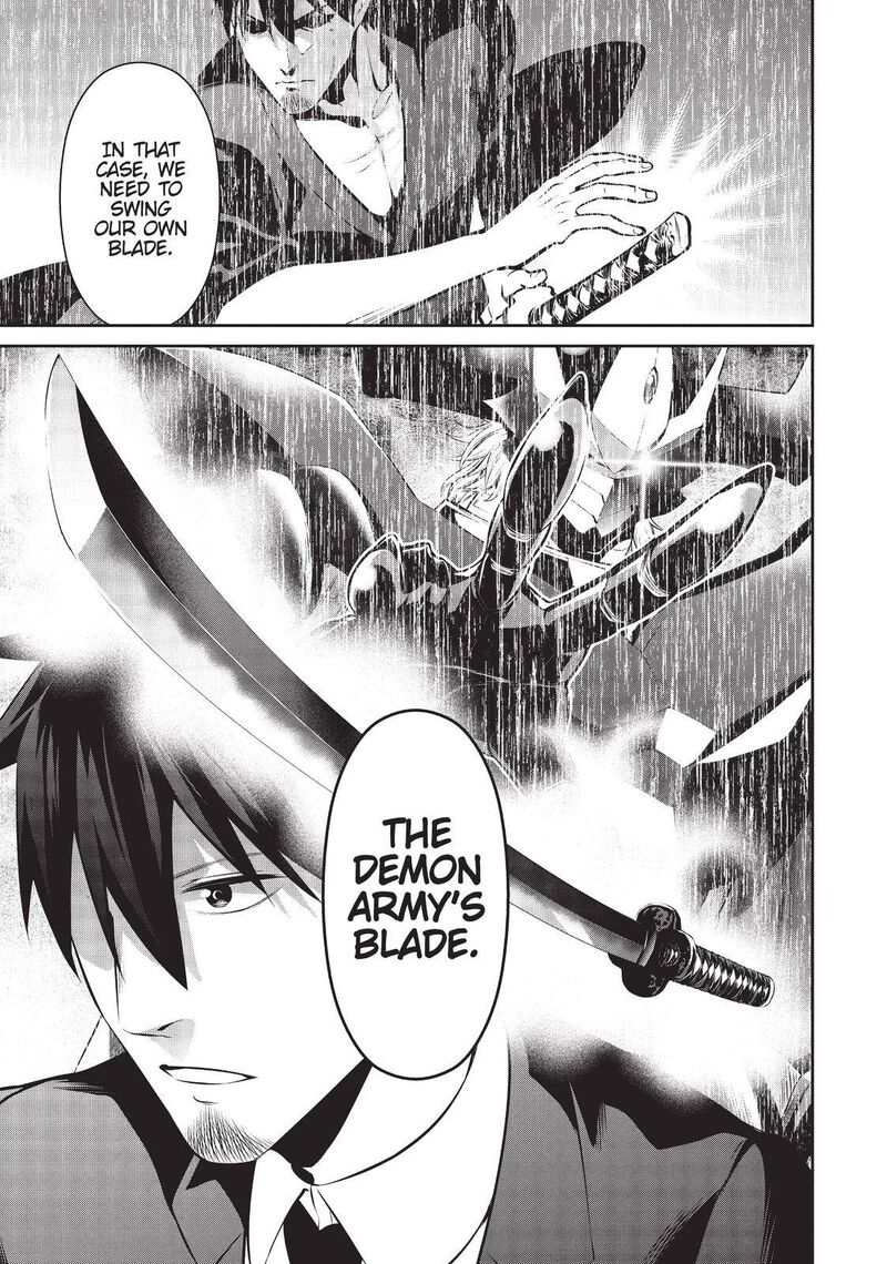 Salaryman Ga Isekai Ni Ittara Shitennou Ni Natta Hanashi Chapter 35 Page 13