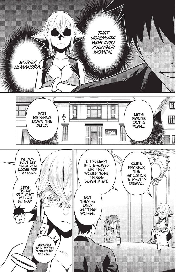 Salaryman Ga Isekai Ni Ittara Shitennou Ni Natta Hanashi Chapter 35 Page 5
