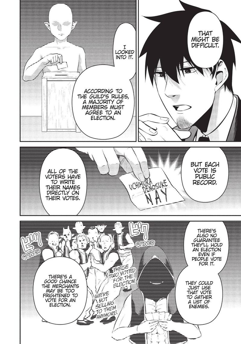 Salaryman Ga Isekai Ni Ittara Shitennou Ni Natta Hanashi Chapter 35 Page 8