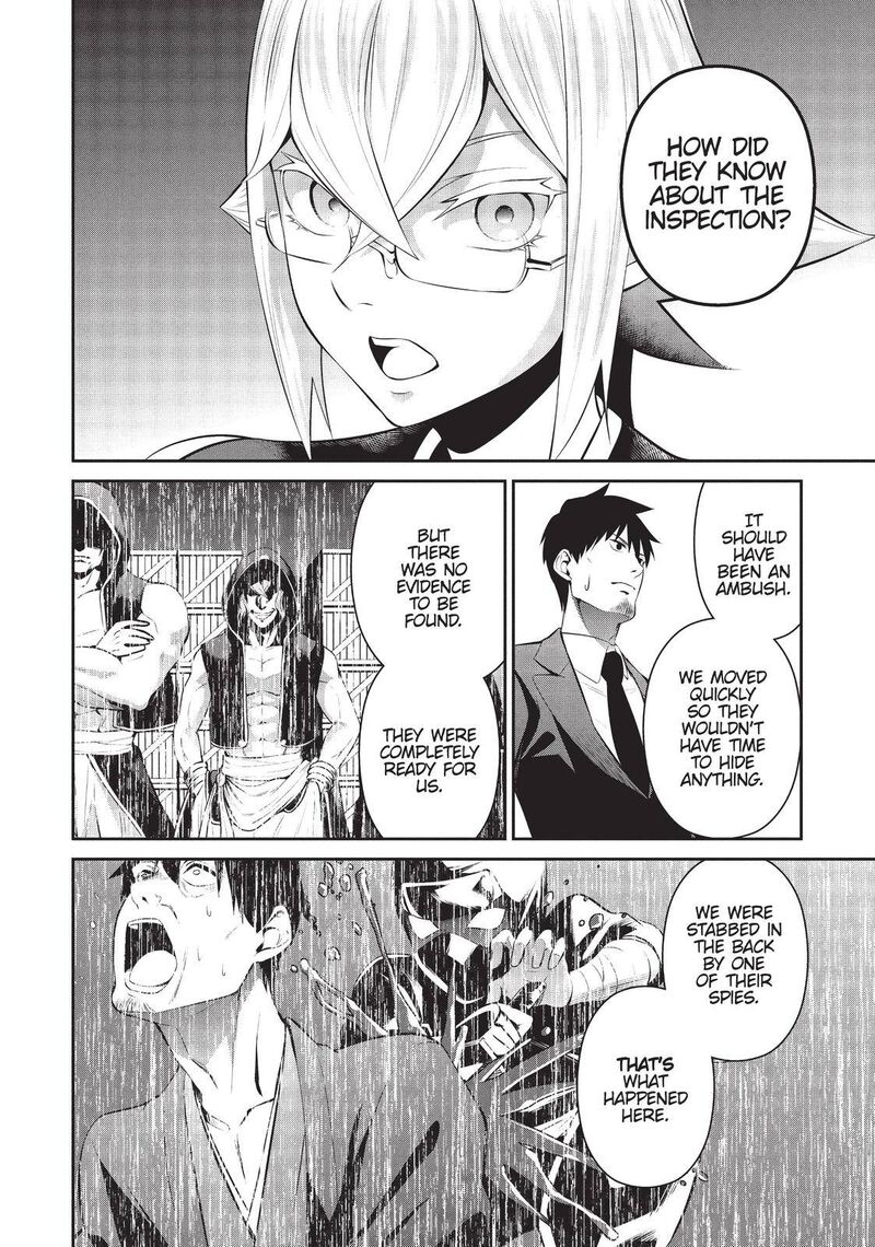 Salaryman Ga Isekai Ni Ittara Shitennou Ni Natta Hanashi Chapter 36 Page 14