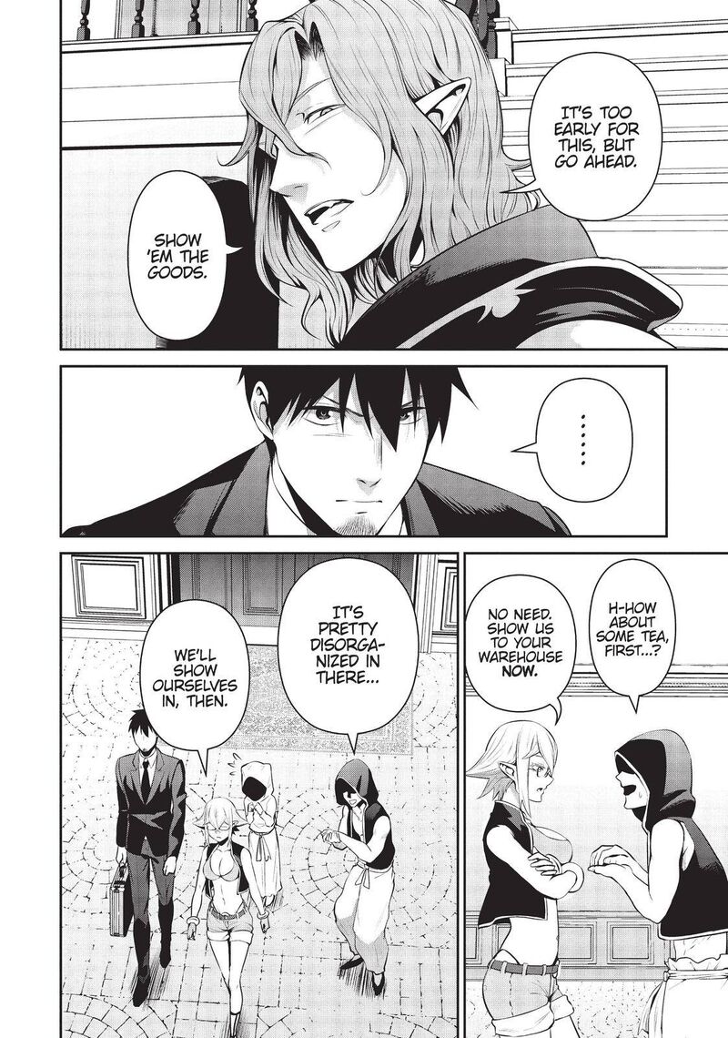 Salaryman Ga Isekai Ni Ittara Shitennou Ni Natta Hanashi Chapter 36 Page 4