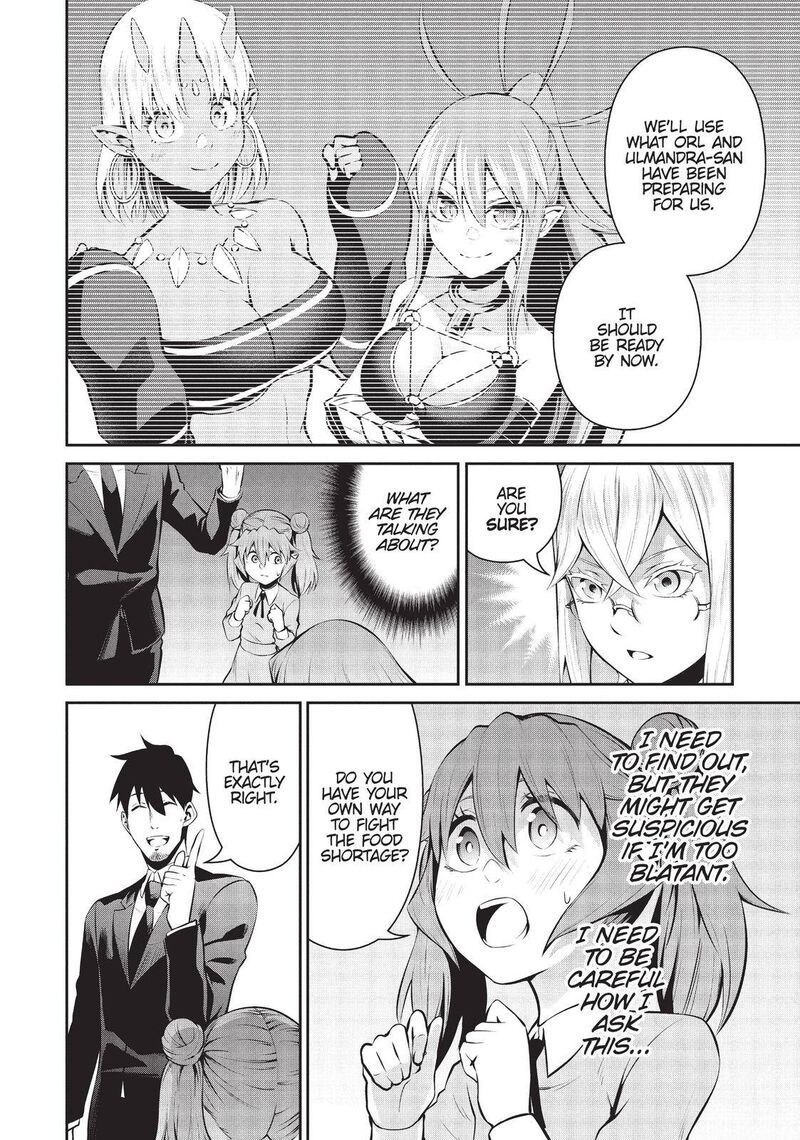 Salaryman Ga Isekai Ni Ittara Shitennou Ni Natta Hanashi Chapter 37 Page 14