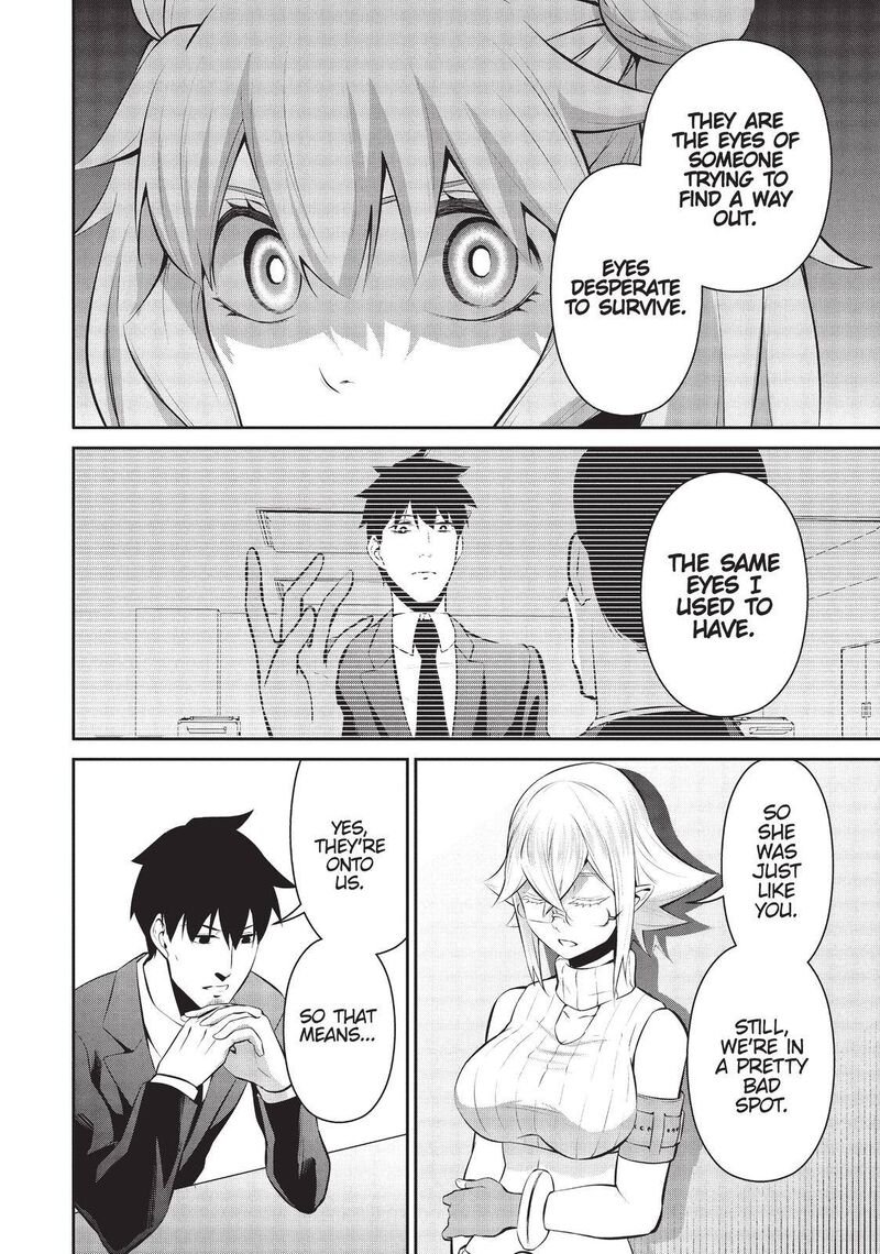 Salaryman Ga Isekai Ni Ittara Shitennou Ni Natta Hanashi Chapter 39 Page 10