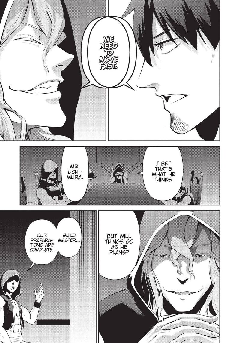 Salaryman Ga Isekai Ni Ittara Shitennou Ni Natta Hanashi Chapter 39 Page 11