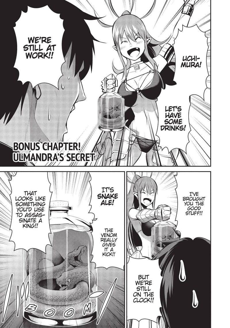 Salaryman Ga Isekai Ni Ittara Shitennou Ni Natta Hanashi Chapter 39 Page 19