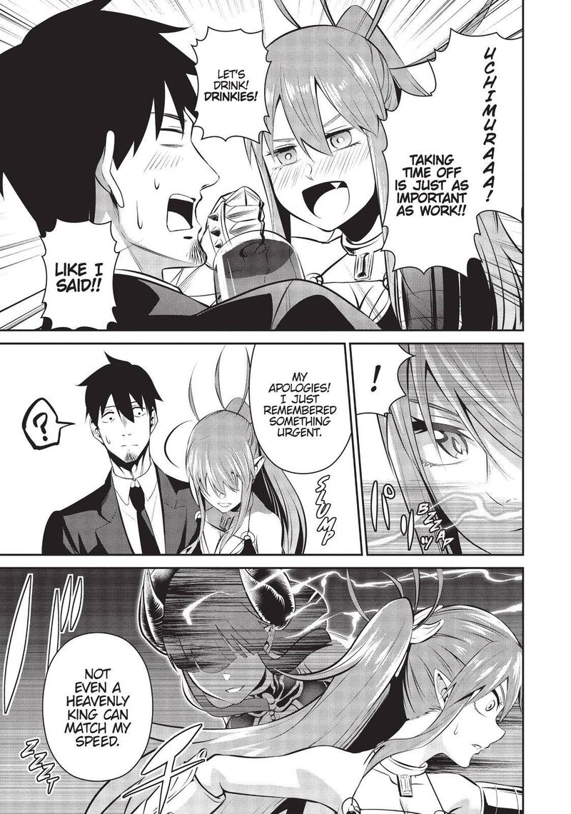Salaryman Ga Isekai Ni Ittara Shitennou Ni Natta Hanashi Chapter 39 Page 23