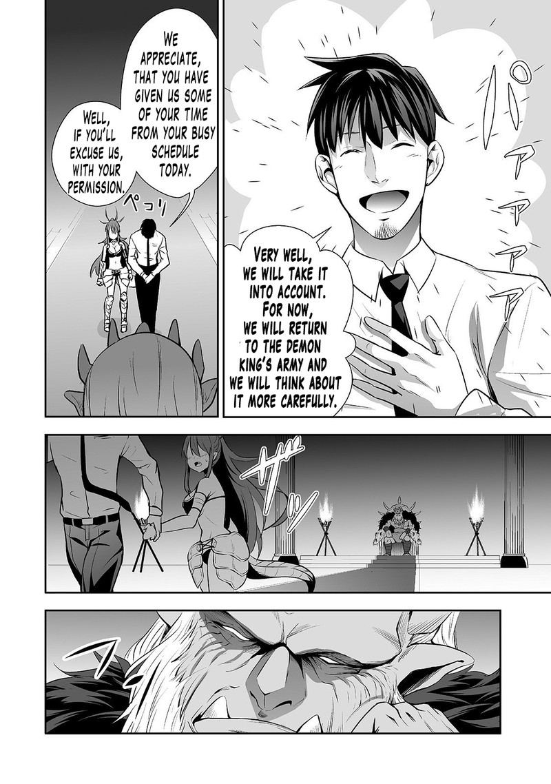 Salaryman Ga Isekai Ni Ittara Shitennou Ni Natta Hanashi Chapter 4 Page 12