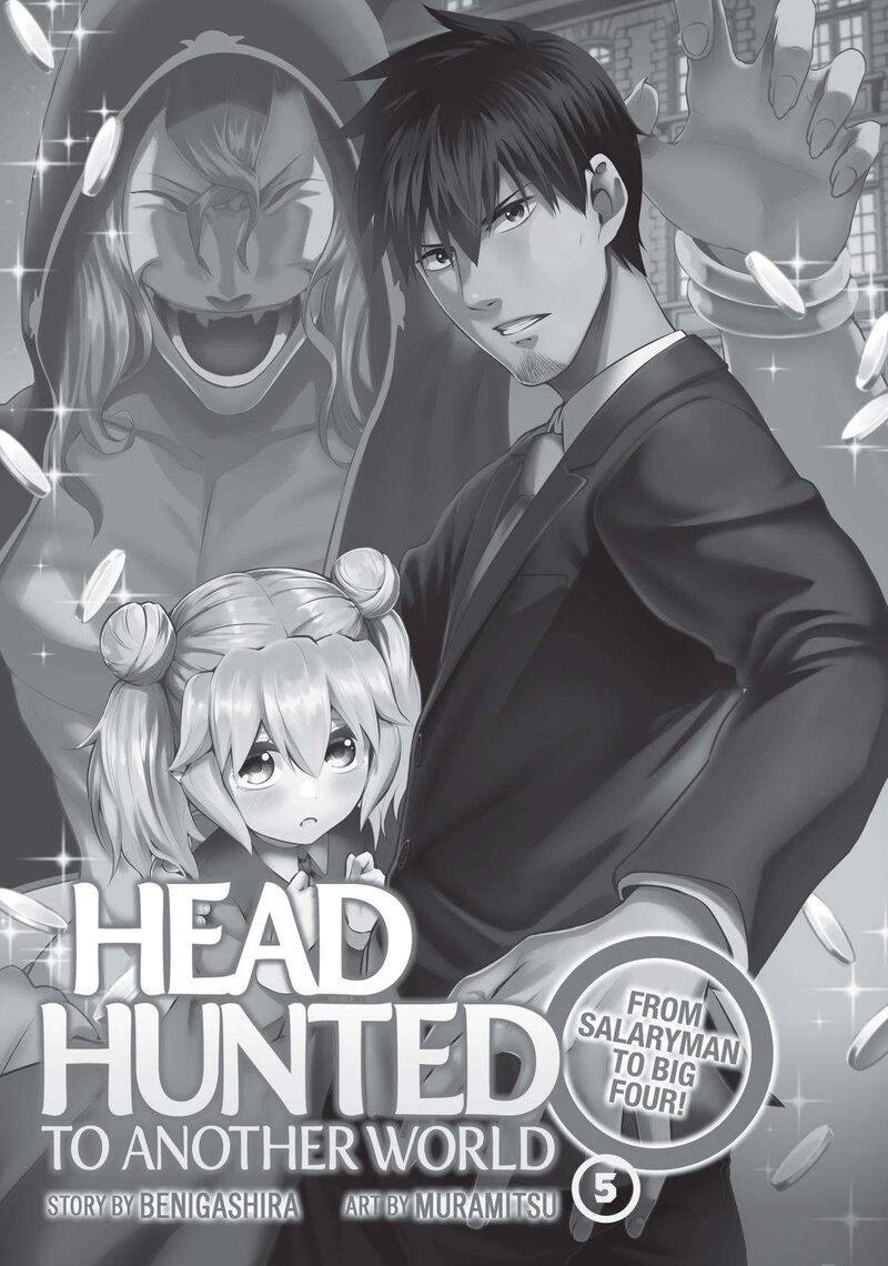 Salaryman Ga Isekai Ni Ittara Shitennou Ni Natta Hanashi Chapter 40 Page 3