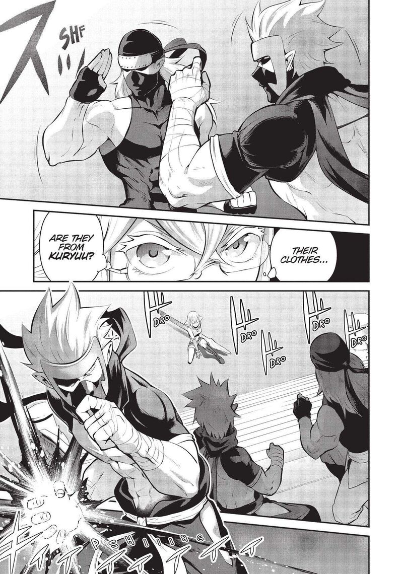 Salaryman Ga Isekai Ni Ittara Shitennou Ni Natta Hanashi Chapter 41 Page 3