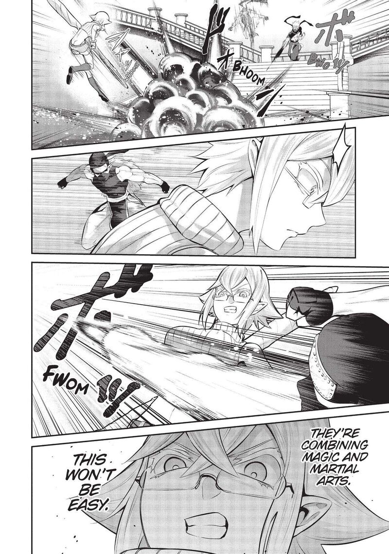 Salaryman Ga Isekai Ni Ittara Shitennou Ni Natta Hanashi Chapter 41 Page 4