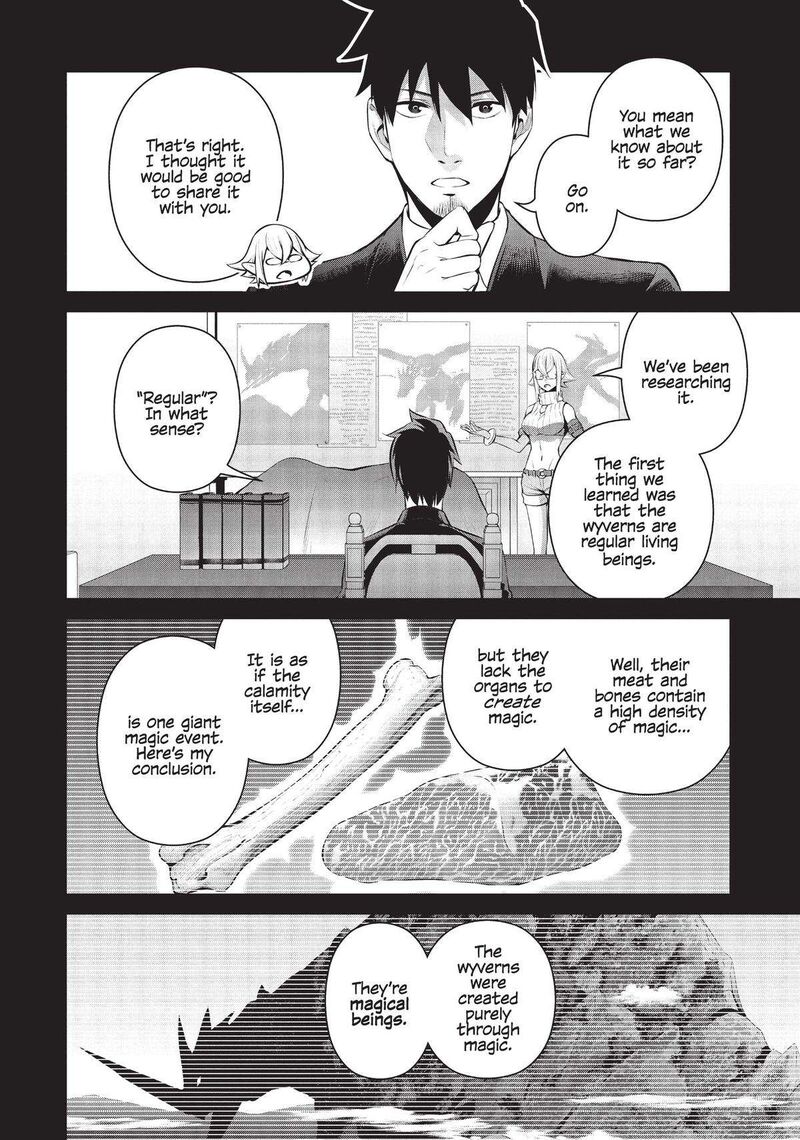 Salaryman Ga Isekai Ni Ittara Shitennou Ni Natta Hanashi Chapter 41 Page 6