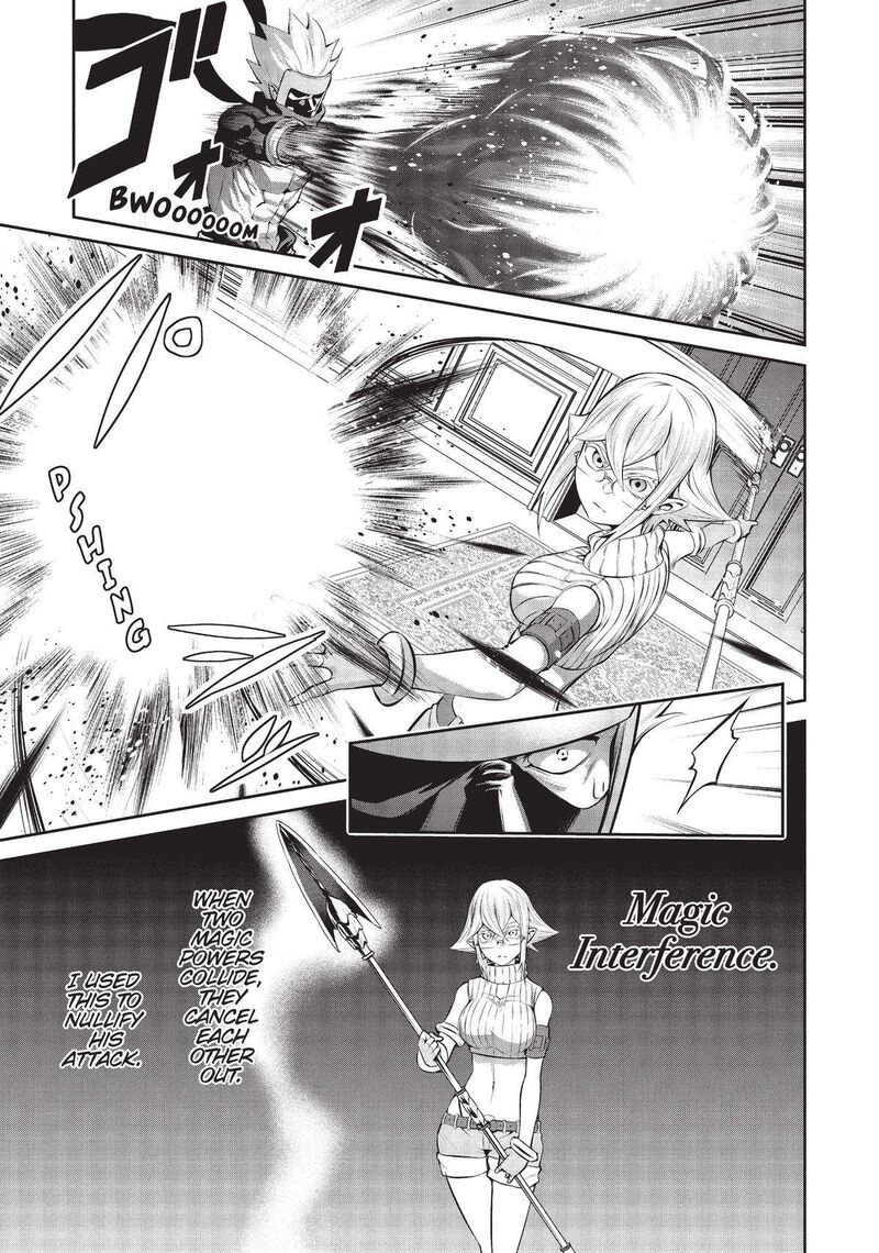 Salaryman Ga Isekai Ni Ittara Shitennou Ni Natta Hanashi Chapter 41 Page 9