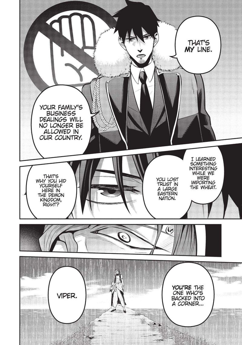 Salaryman Ga Isekai Ni Ittara Shitennou Ni Natta Hanashi Chapter 42 Page 10