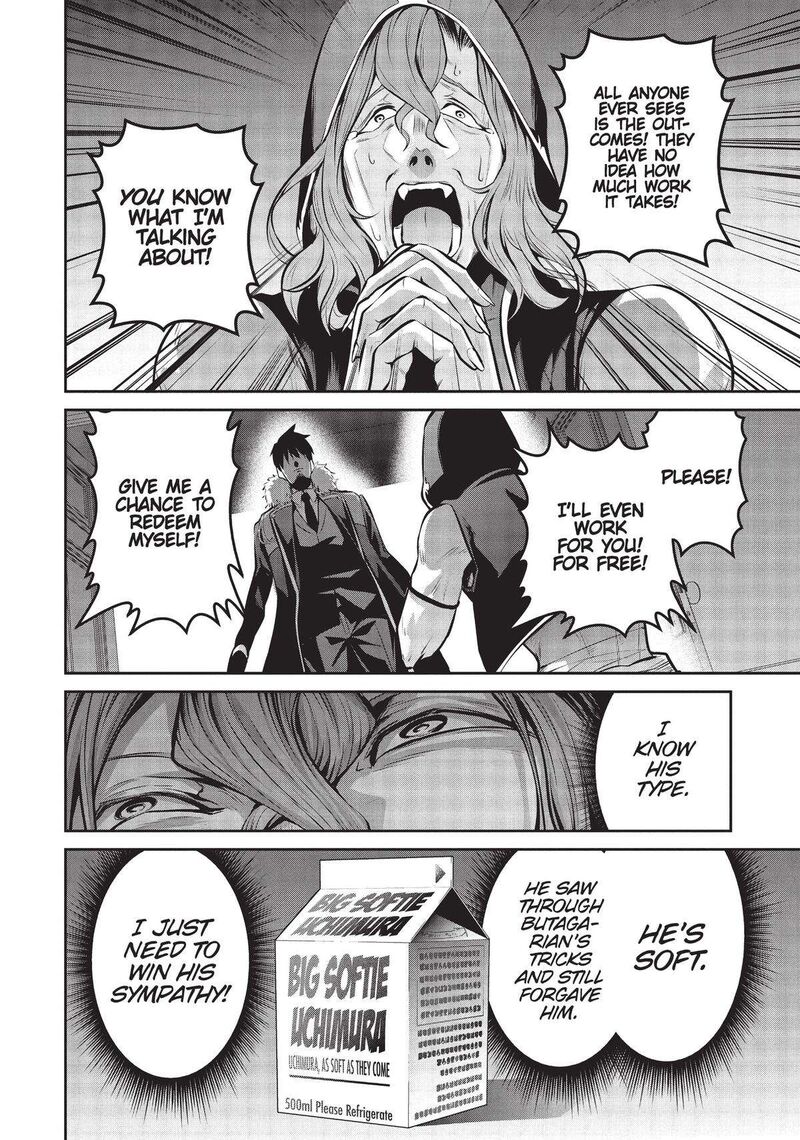 Salaryman Ga Isekai Ni Ittara Shitennou Ni Natta Hanashi Chapter 42 Page 12