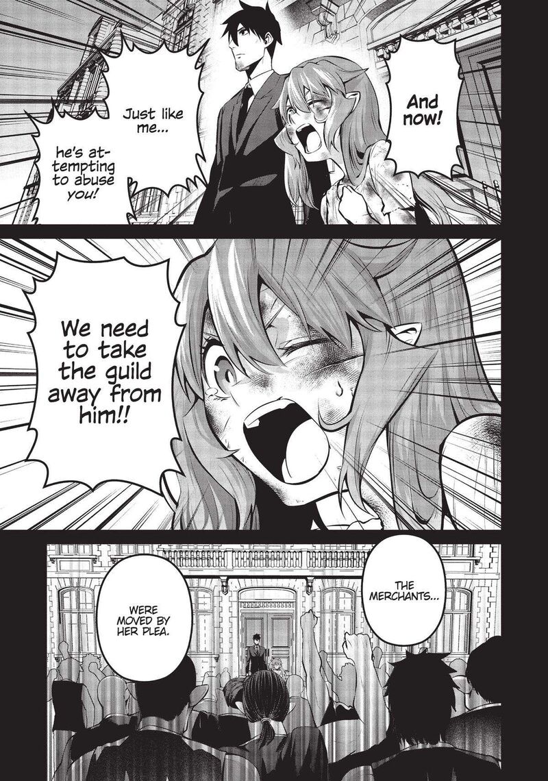 Salaryman Ga Isekai Ni Ittara Shitennou Ni Natta Hanashi Chapter 42 Page 7