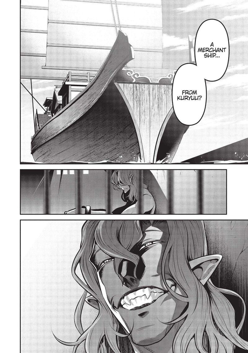 Salaryman Ga Isekai Ni Ittara Shitennou Ni Natta Hanashi Chapter 43 Page 16
