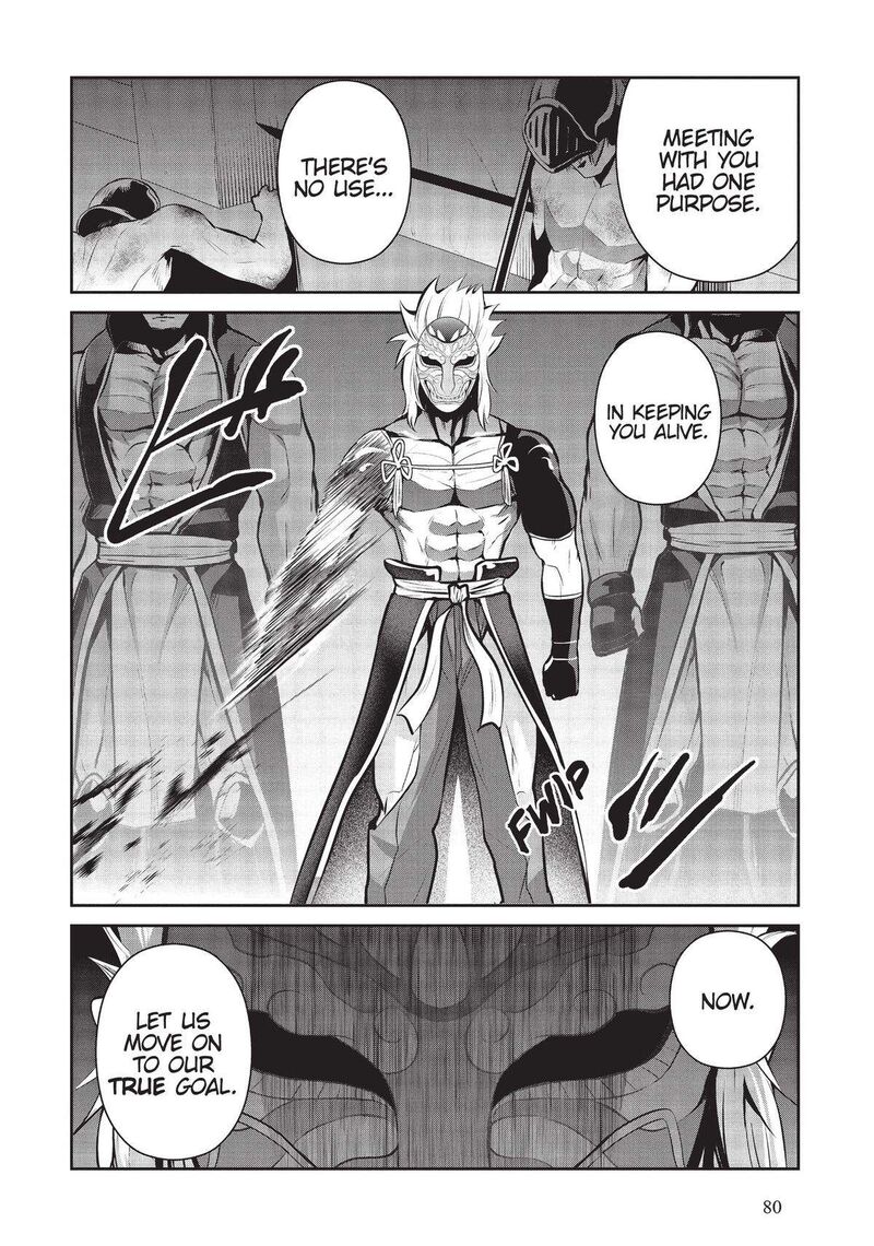 Salaryman Ga Isekai Ni Ittara Shitennou Ni Natta Hanashi Chapter 44 Page 12