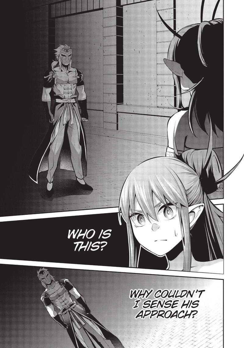 Salaryman Ga Isekai Ni Ittara Shitennou Ni Natta Hanashi Chapter 44 Page 15