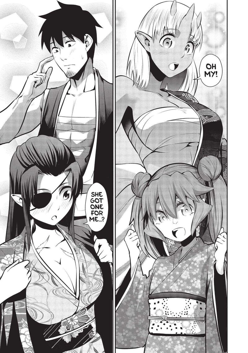 Salaryman Ga Isekai Ni Ittara Shitennou Ni Natta Hanashi Chapter 44 Page 5