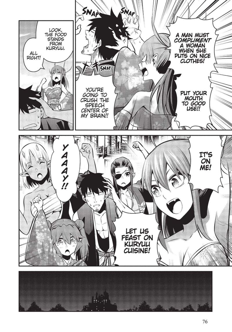 Salaryman Ga Isekai Ni Ittara Shitennou Ni Natta Hanashi Chapter 44 Page 8