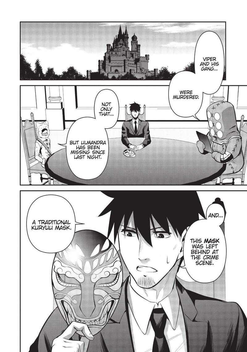Salaryman Ga Isekai Ni Ittara Shitennou Ni Natta Hanashi Chapter 45 Page 10