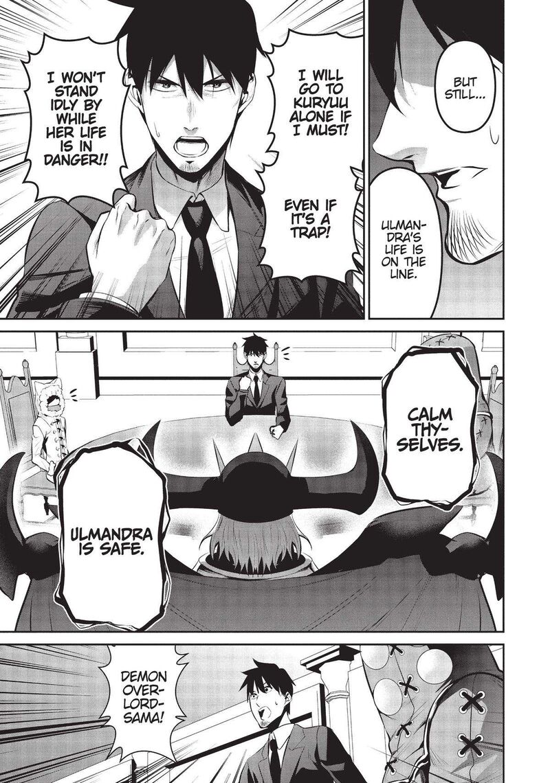 Salaryman Ga Isekai Ni Ittara Shitennou Ni Natta Hanashi Chapter 45 Page 13