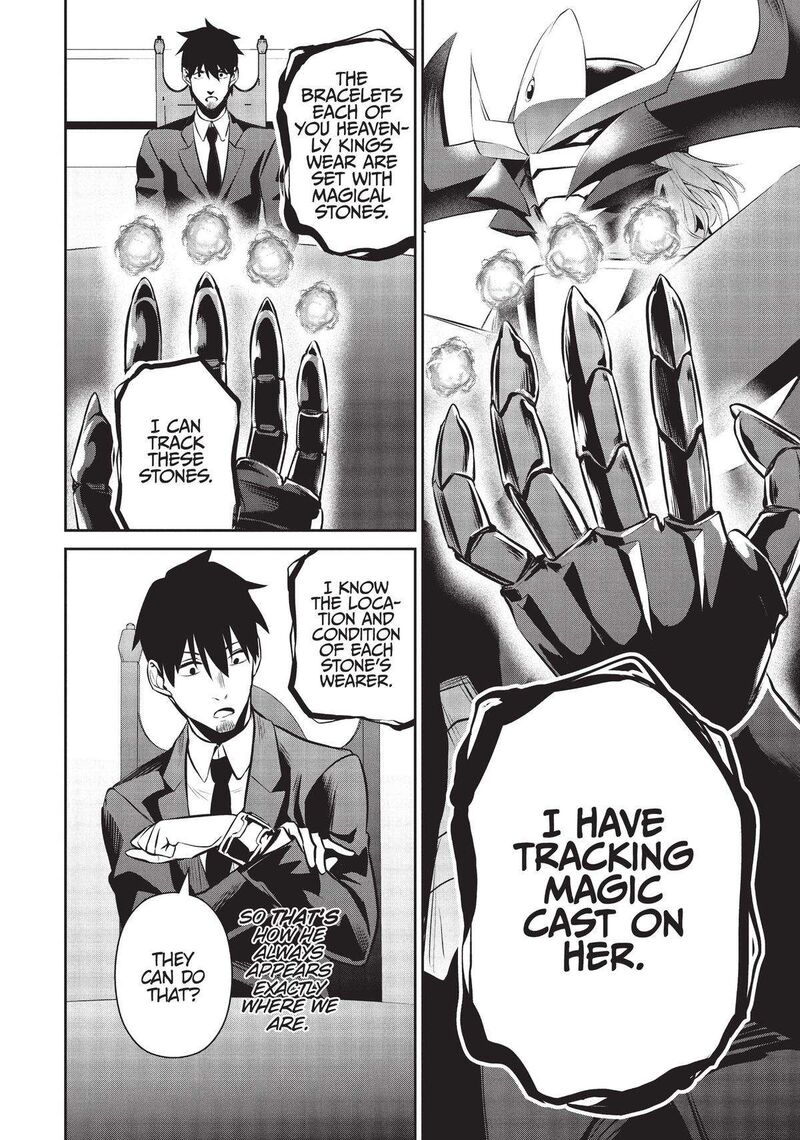 Salaryman Ga Isekai Ni Ittara Shitennou Ni Natta Hanashi Chapter 45 Page 14