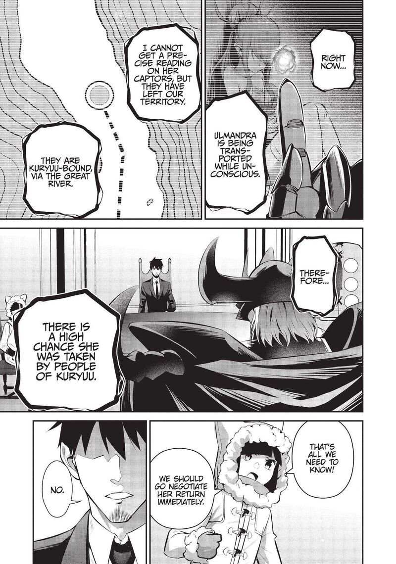 Salaryman Ga Isekai Ni Ittara Shitennou Ni Natta Hanashi Chapter 45 Page 15