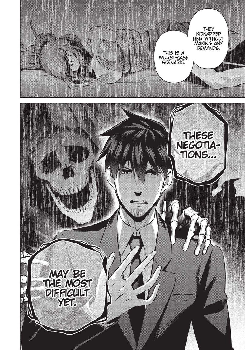 Salaryman Ga Isekai Ni Ittara Shitennou Ni Natta Hanashi Chapter 45 Page 16
