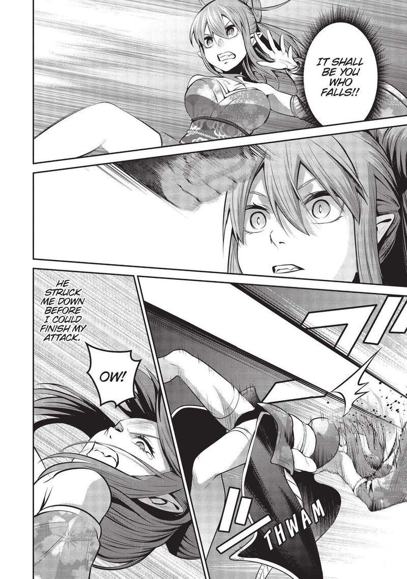 Salaryman Ga Isekai Ni Ittara Shitennou Ni Natta Hanashi Chapter 45 Page 2