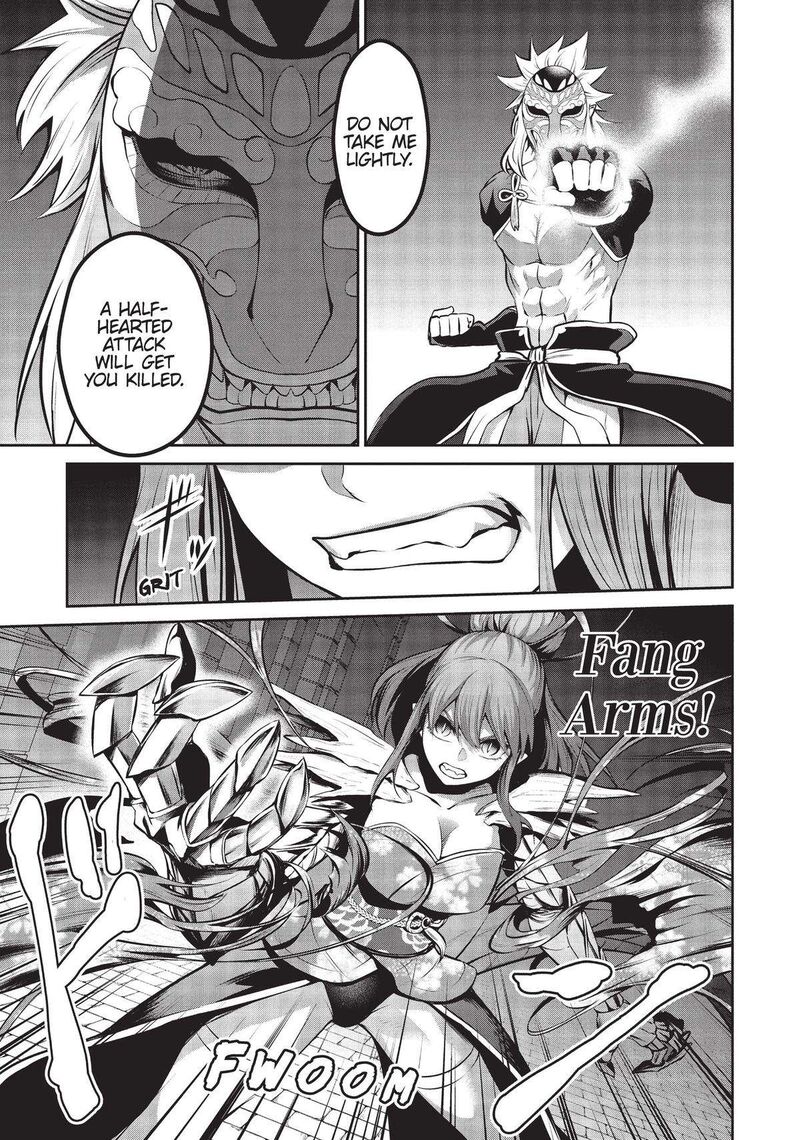 Salaryman Ga Isekai Ni Ittara Shitennou Ni Natta Hanashi Chapter 45 Page 3