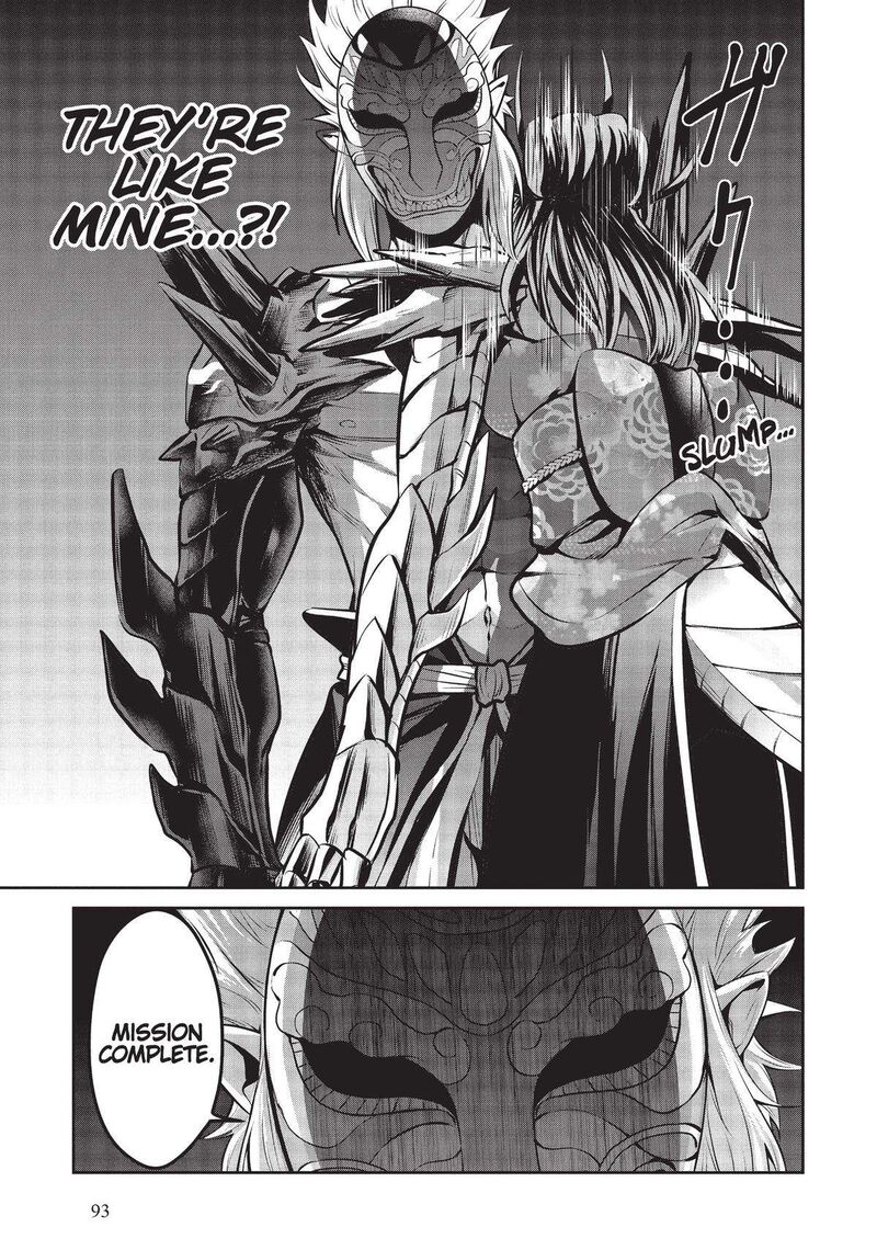 Salaryman Ga Isekai Ni Ittara Shitennou Ni Natta Hanashi Chapter 45 Page 9
