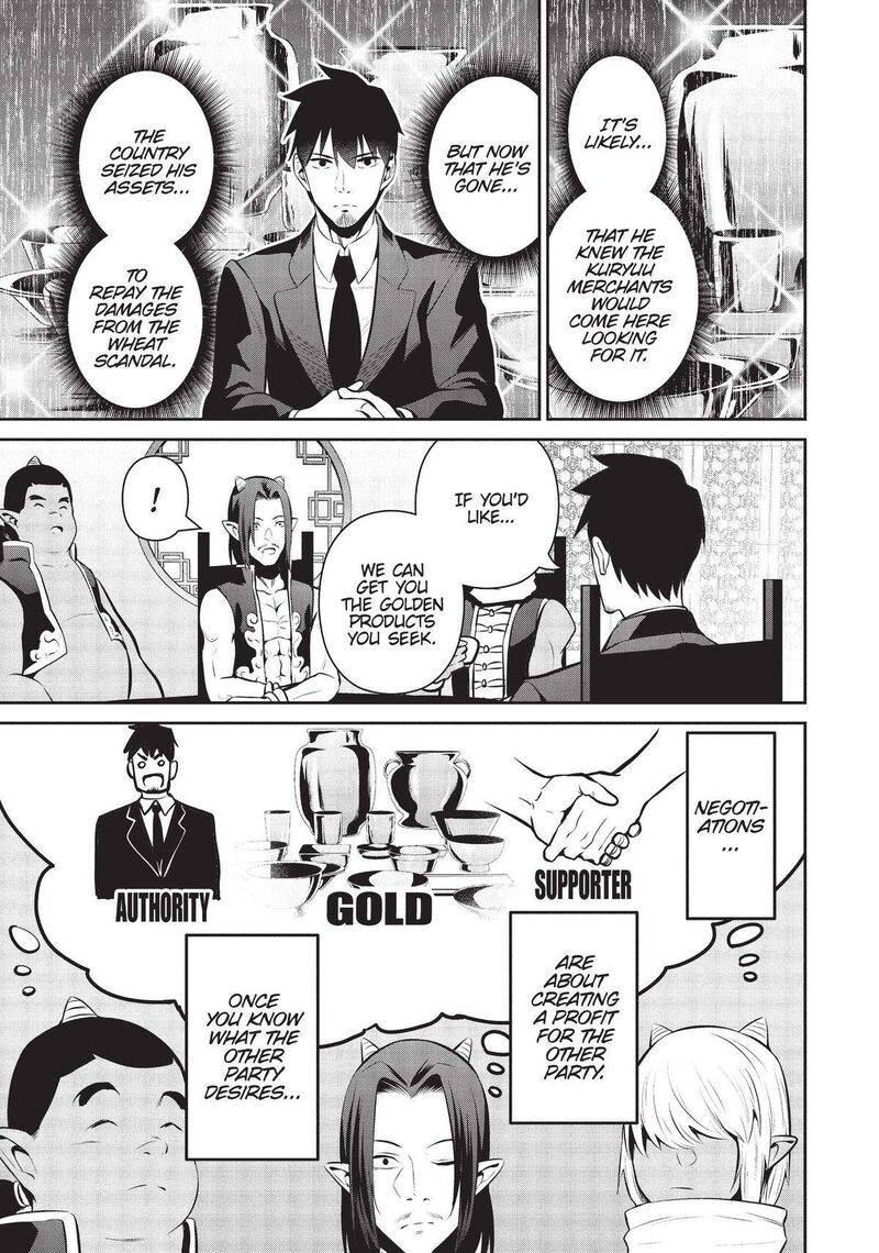 Salaryman Ga Isekai Ni Ittara Shitennou Ni Natta Hanashi Chapter 46 Page 15