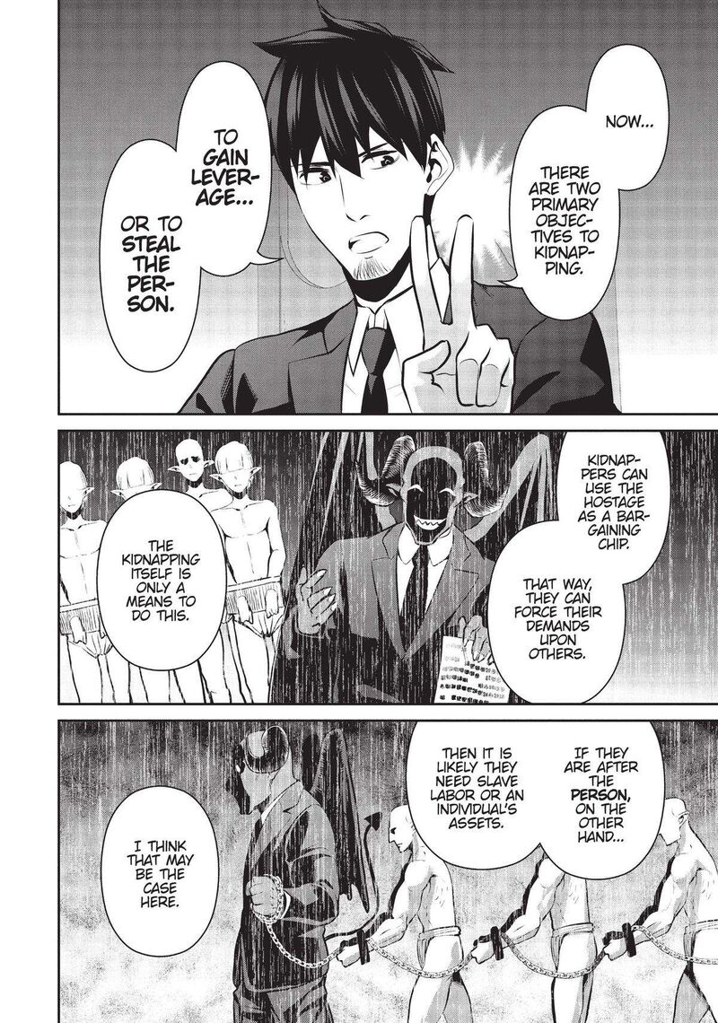 Salaryman Ga Isekai Ni Ittara Shitennou Ni Natta Hanashi Chapter 46 Page 2