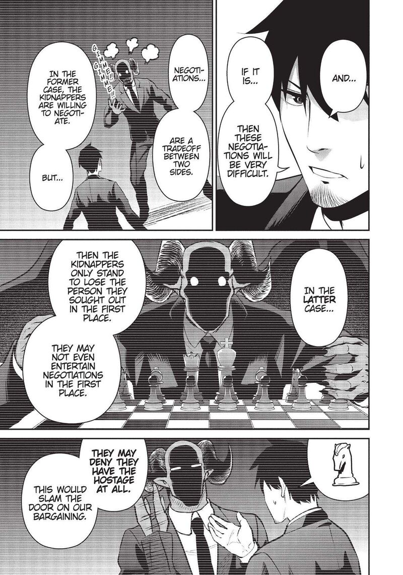 Salaryman Ga Isekai Ni Ittara Shitennou Ni Natta Hanashi Chapter 46 Page 3