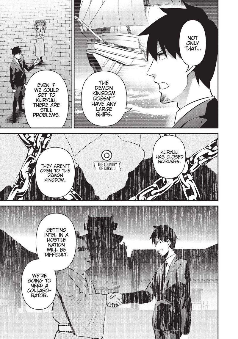 Salaryman Ga Isekai Ni Ittara Shitennou Ni Natta Hanashi Chapter 46 Page 9