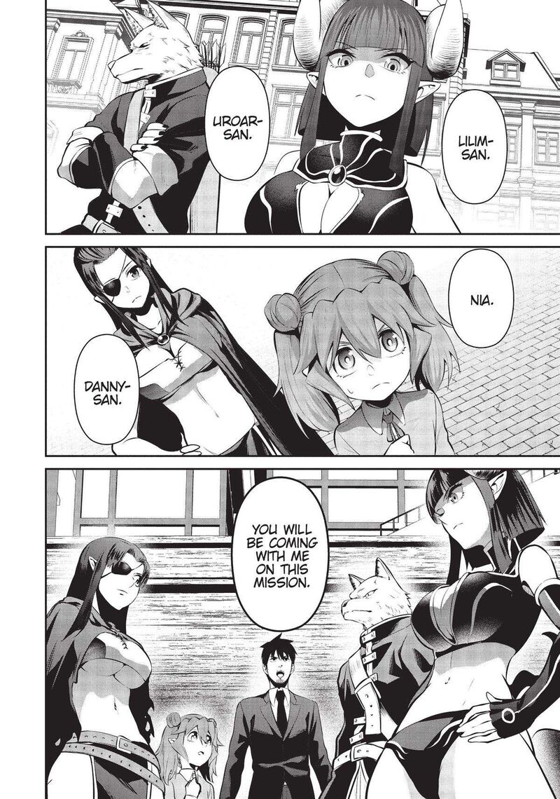 Salaryman Ga Isekai Ni Ittara Shitennou Ni Natta Hanashi Chapter 47 Page 12