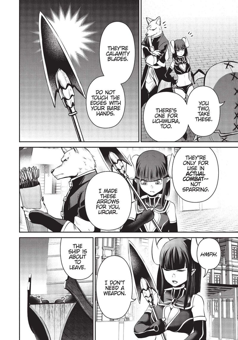 Salaryman Ga Isekai Ni Ittara Shitennou Ni Natta Hanashi Chapter 47 Page 14