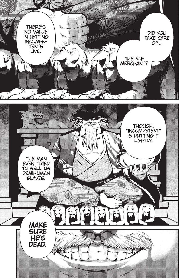 Salaryman Ga Isekai Ni Ittara Shitennou Ni Natta Hanashi Chapter 48 Page 17