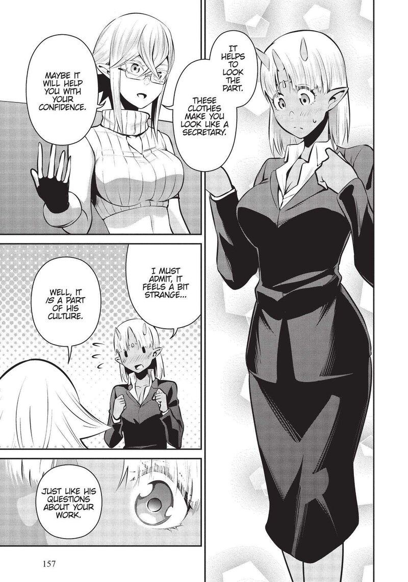 Salaryman Ga Isekai Ni Ittara Shitennou Ni Natta Hanashi Chapter 48 Page 25