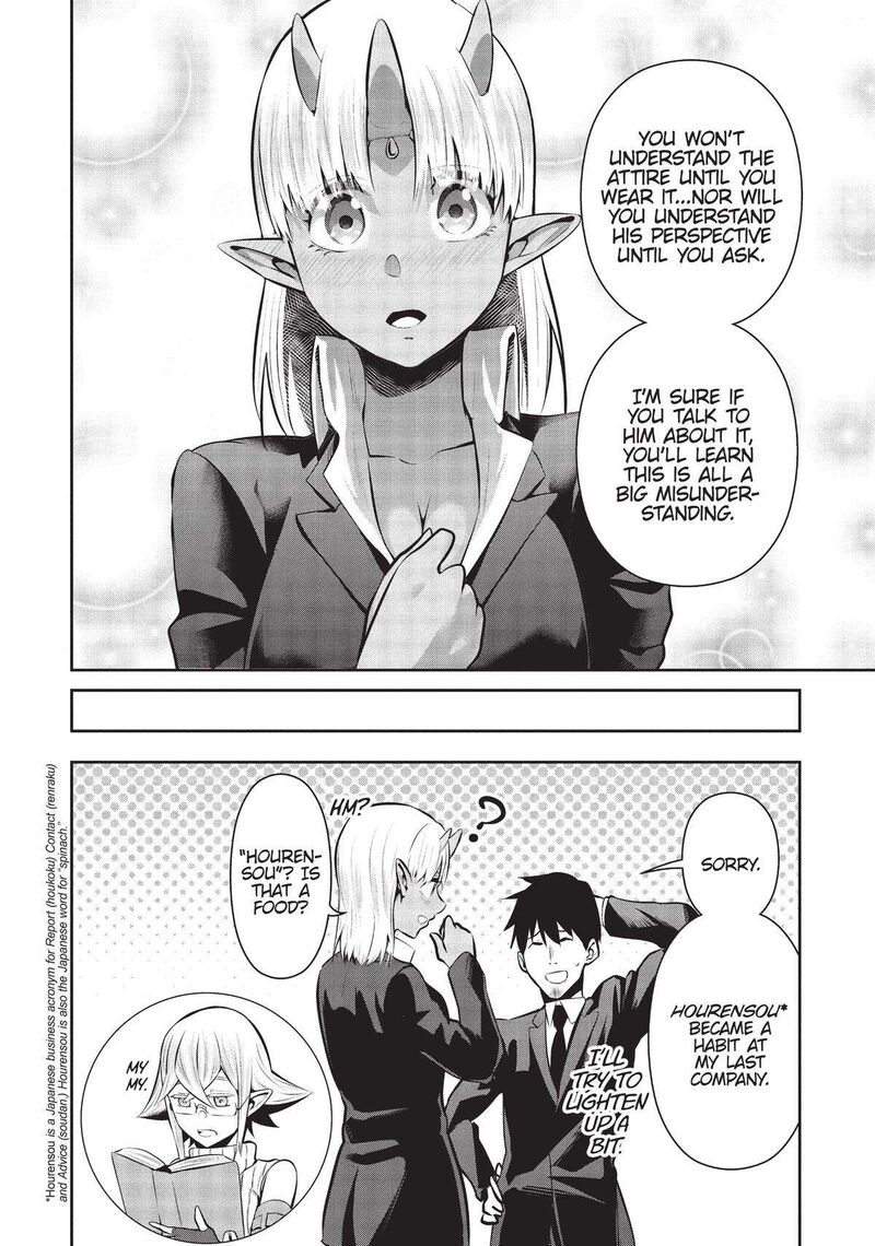 Salaryman Ga Isekai Ni Ittara Shitennou Ni Natta Hanashi Chapter 48 Page 26