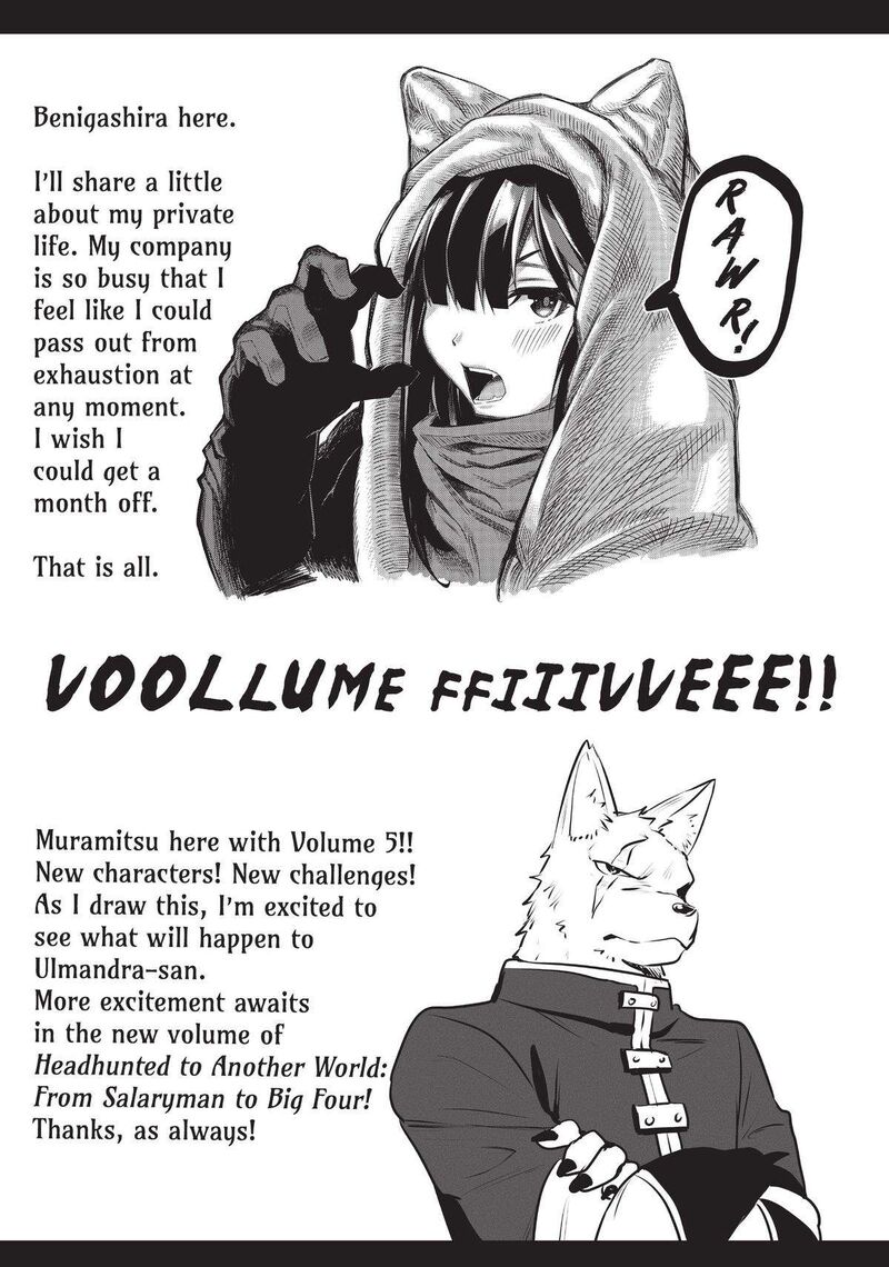 Salaryman Ga Isekai Ni Ittara Shitennou Ni Natta Hanashi Chapter 48 Page 27