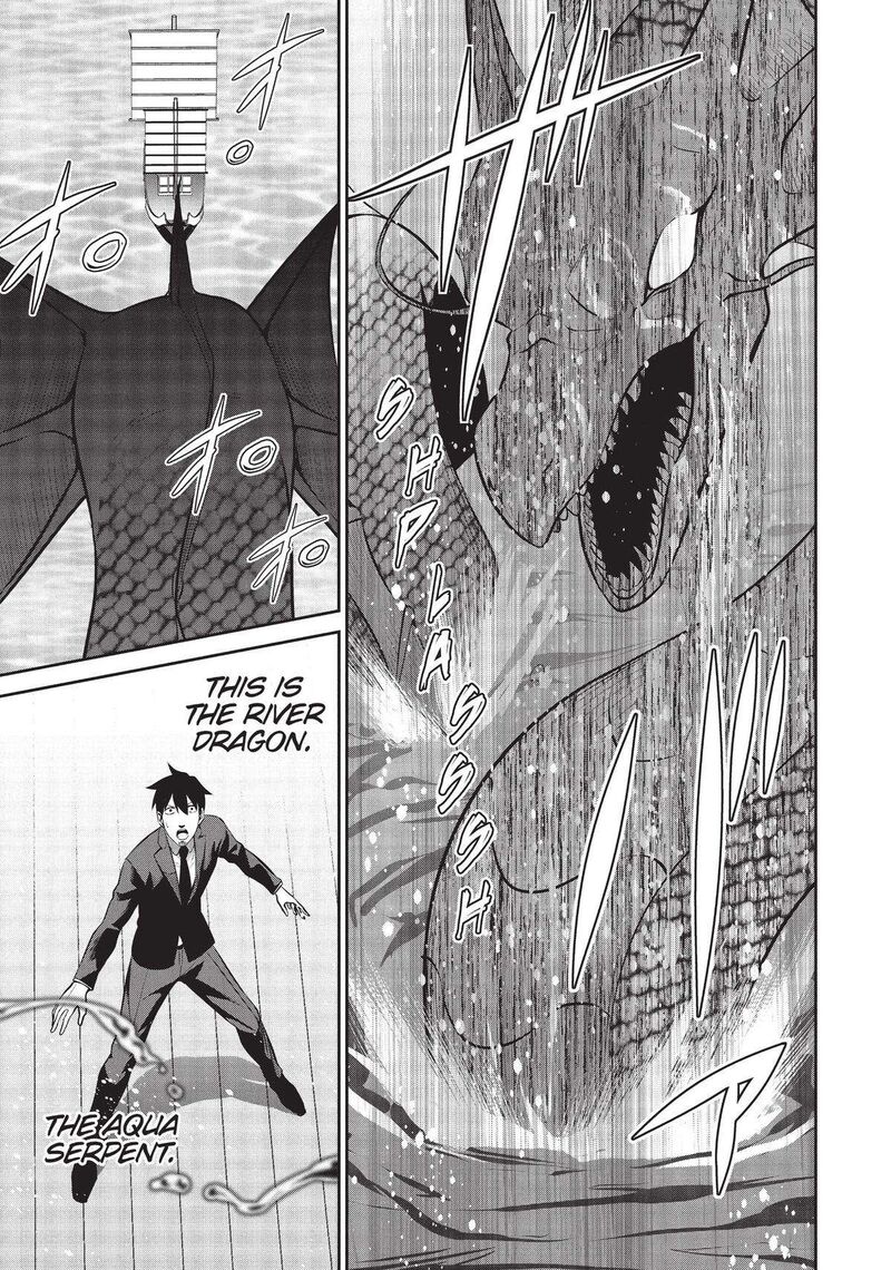 Salaryman Ga Isekai Ni Ittara Shitennou Ni Natta Hanashi Chapter 48 Page 5
