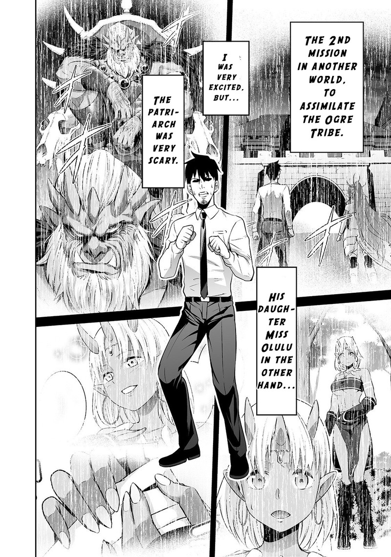 Salaryman Ga Isekai Ni Ittara Shitennou Ni Natta Hanashi Chapter 5 Page 1