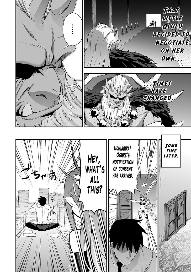 Salaryman Ga Isekai Ni Ittara Shitennou Ni Natta Hanashi Chapter 5 Page 12