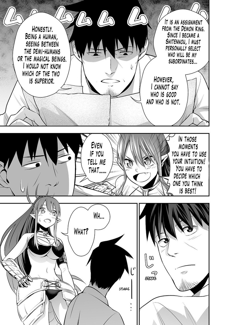 Salaryman Ga Isekai Ni Ittara Shitennou Ni Natta Hanashi Chapter 5 Page 13