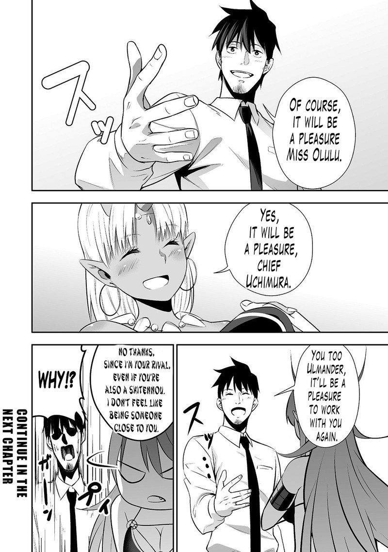 Salaryman Ga Isekai Ni Ittara Shitennou Ni Natta Hanashi Chapter 5 Page 18