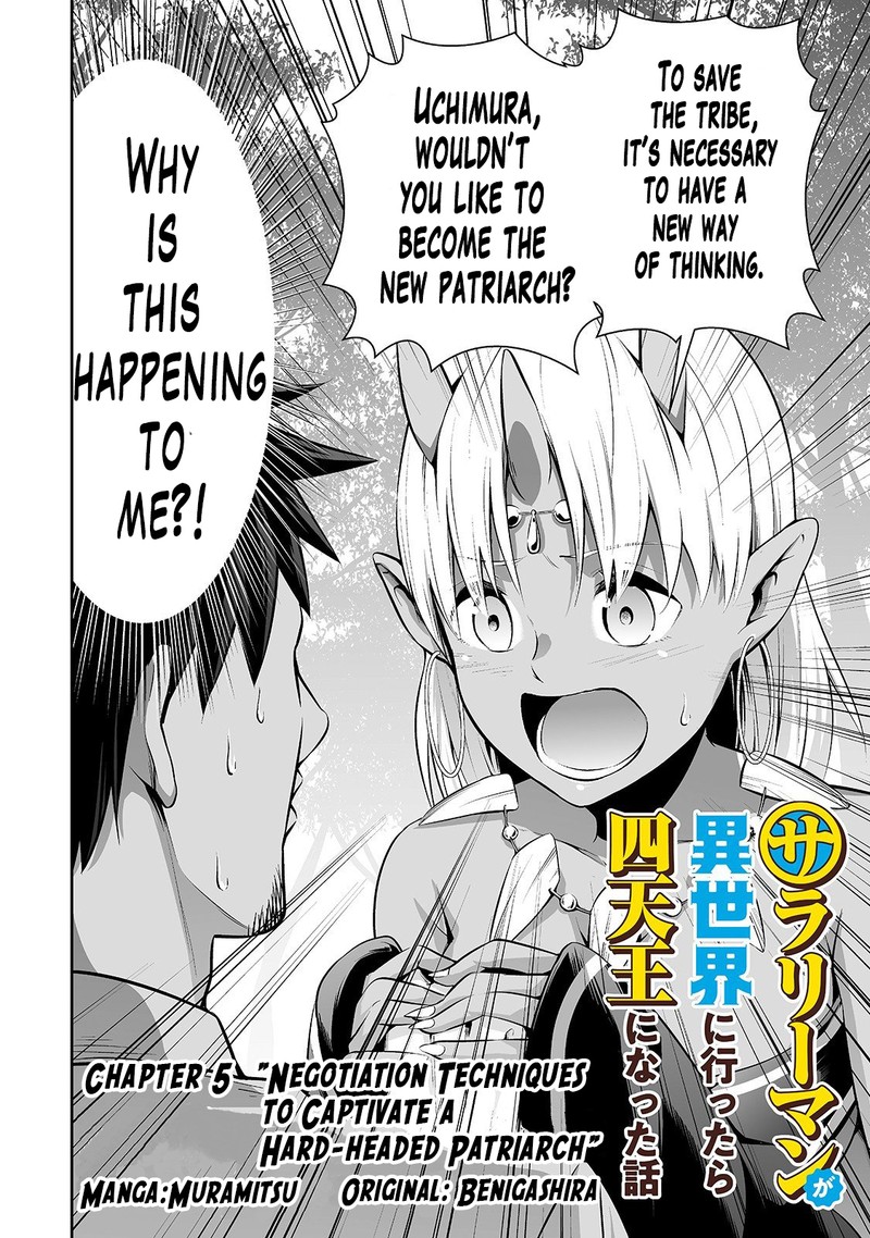 Salaryman Ga Isekai Ni Ittara Shitennou Ni Natta Hanashi Chapter 5 Page 2