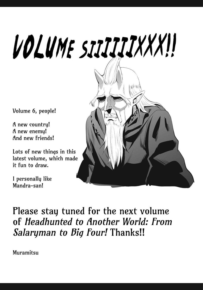 Salaryman Ga Isekai Ni Ittara Shitennou Ni Natta Hanashi Chapter 58 Page 21